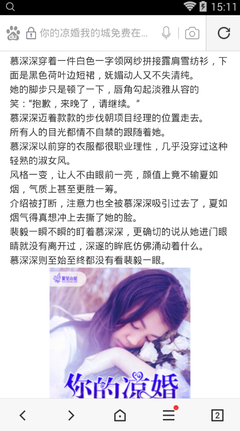 被菲律宾移民局拉黑有什么后果，拉黑之后能洗白吗_菲律宾签证网